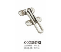 金属链条 从工业骨架到时尚符号的华丽蜕变